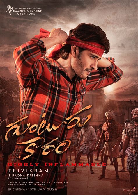 cinevez.com telugu|Movies .